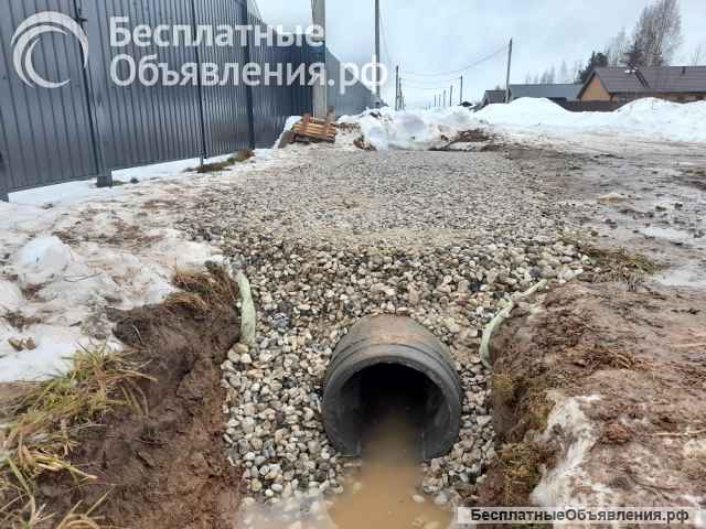 Труба ЖБИ доставка монтаж