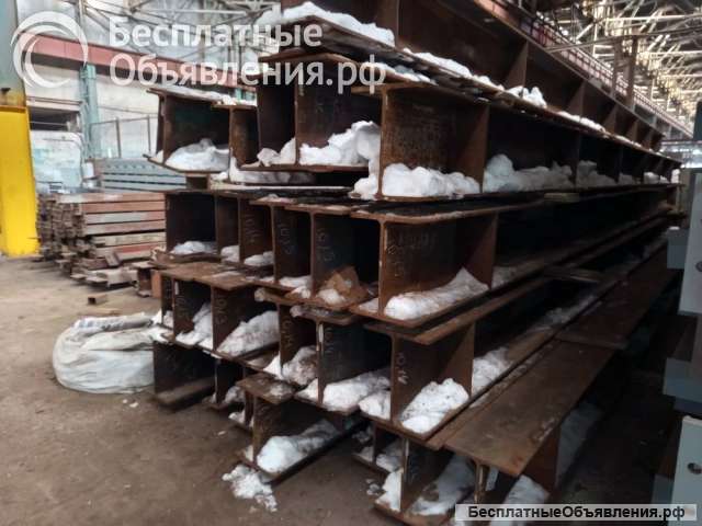 Балку 40Ш2 катанную бу