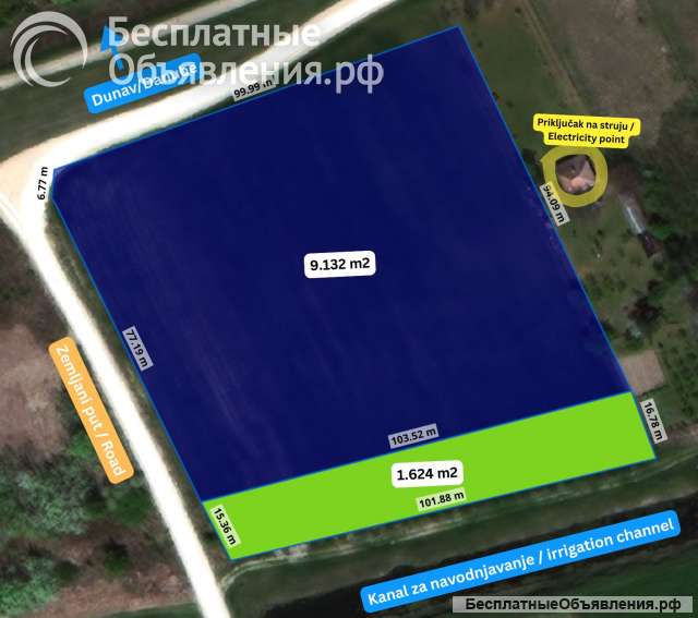 Земельный участок на продажу/в аренду - участок на Дунае, идеально подходящий для строительства дач
