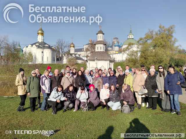 Экскурсия в Сергиев Посад