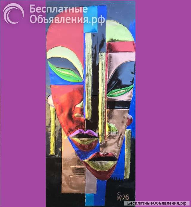 Сувенир с африканским дыханием в подарок