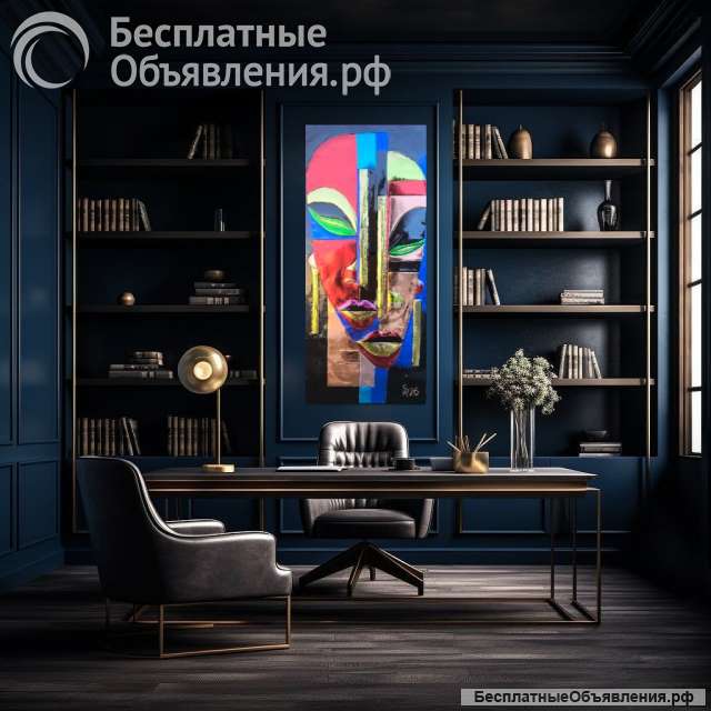 Сувенир с африканским дыханием в подарок