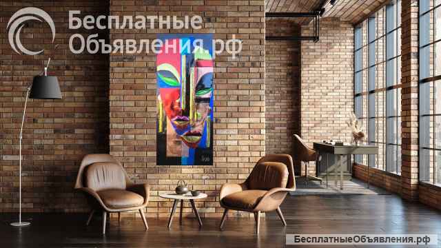 Сувенир с африканским дыханием в подарок