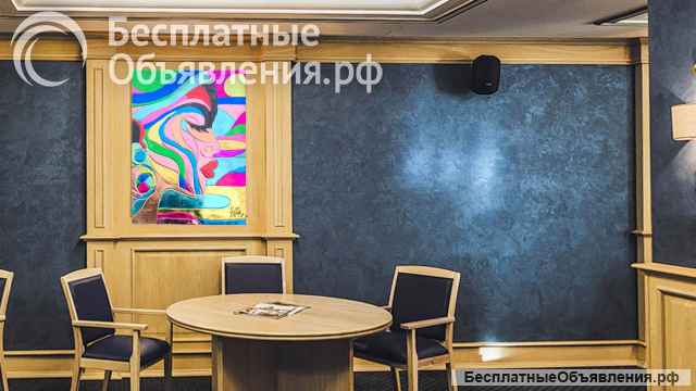 Девушка Радуга. Яркое панно в подарок с доставкой.