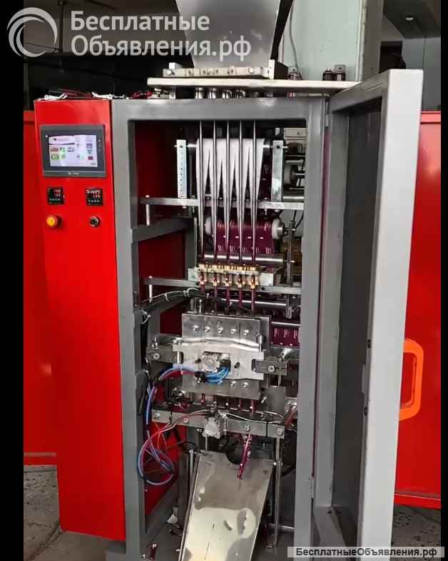 Упаковочно-фасовочное оборудование в стики (тюбики)