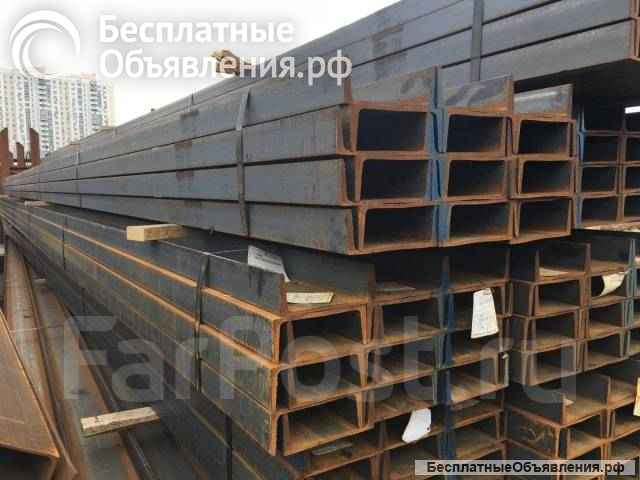 Металлопрокат оптом и в розницу