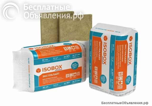 Теплоизоляционные материалы Технониколь и Rockwool в ассортименте