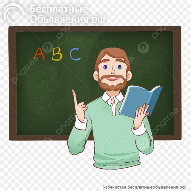 Индивидуальный репетитор английского языка