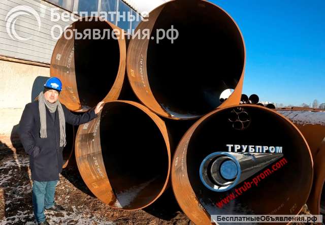 Как выбрать поставщика труб в Москве - рекомендации и ТРУБПРОМ