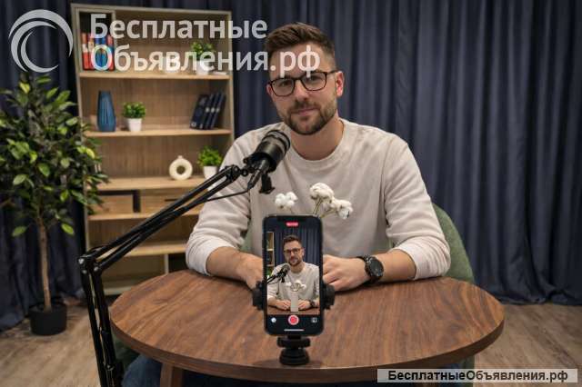 Студия для записи подкастов и видео в Москве | Снято