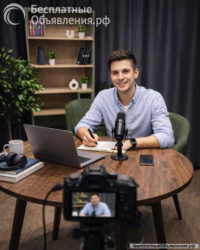 Студия для записи подкастов и видео в Москве | Снято