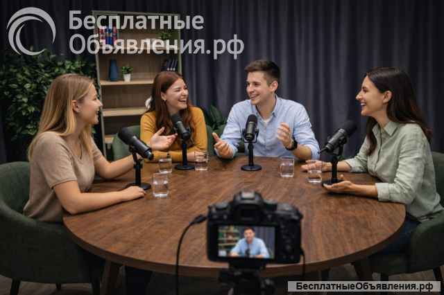 Студия для записи подкастов и видео в Москве | Снято