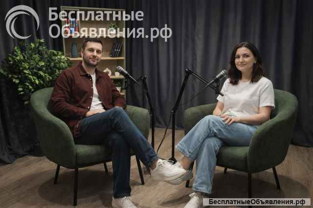 Студия для записи подкастов и видео в Москве | Снято