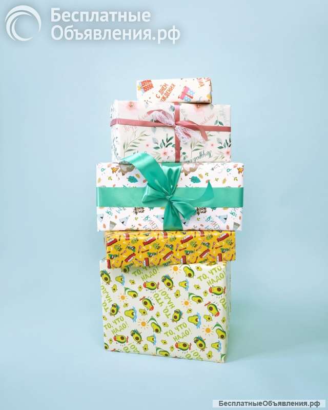 Бумага для упаковки подарков