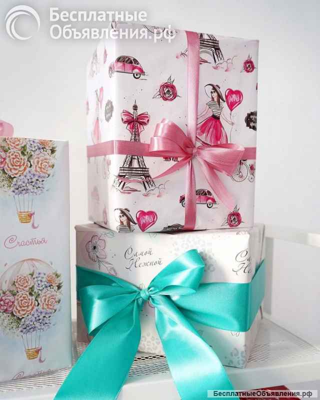 Бумага для упаковки подарков