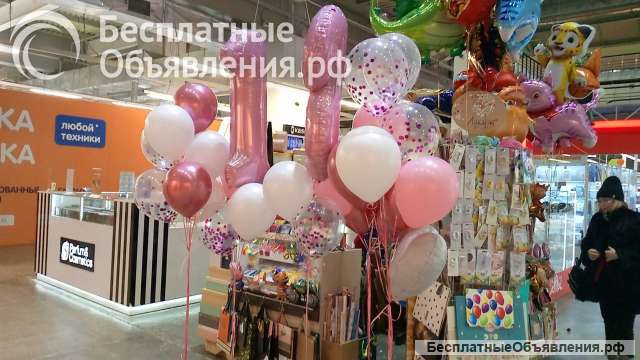 Надув шаров гелием