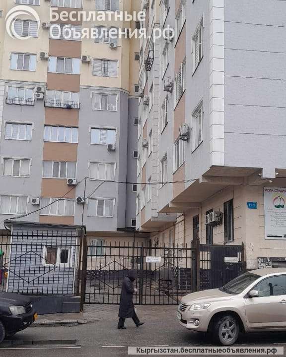 3-комнатную квартиру, 5 микрорайон, бп