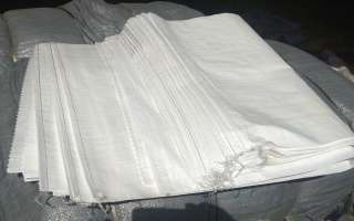 Мешки полипропиленовые 50 кг б/у (из под сахара из под крупы, из под муки)