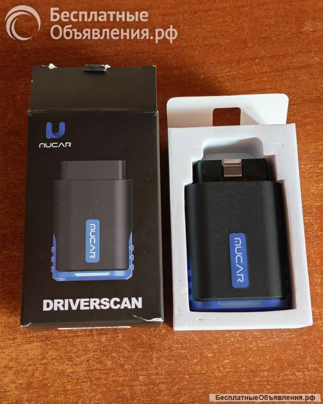 Сканер "Mucar Driver Scan"