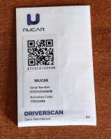 Сканер "Mucar Driver Scan"