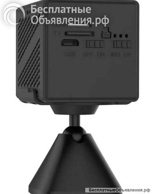 Мини камера с онлайн наблюдением