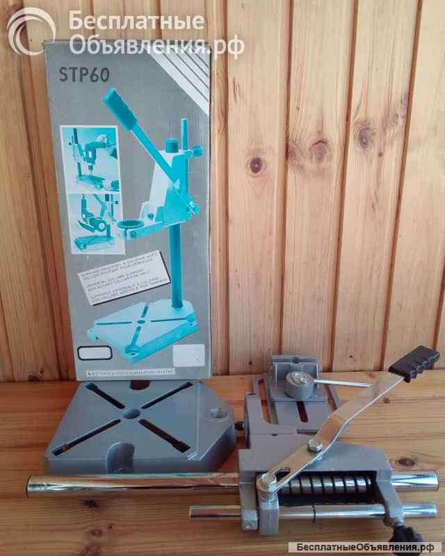 Стойка для дрели с тисками STP60