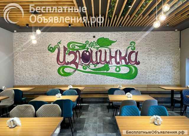 Услуги Художника. Роспись и покраска