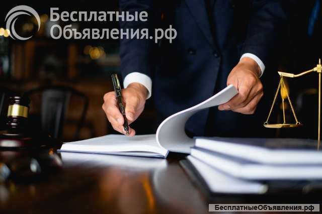 Адвокат по уголовным делам (Красноярский край)