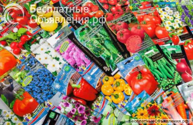 Фасовка семян - работа на дому