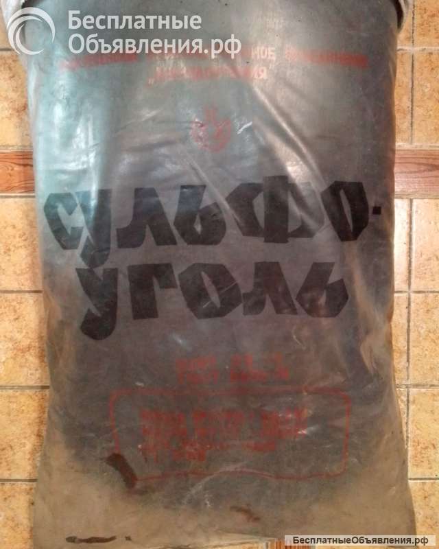 Сульфоуголь ГОСТ 5696-74 СК-1