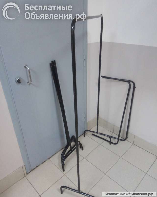 Стойки - вешалки, разборные 3 штуки