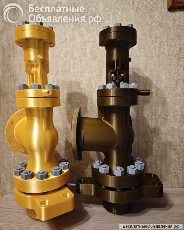 392-175/95-0г Клапан предохранительный макет