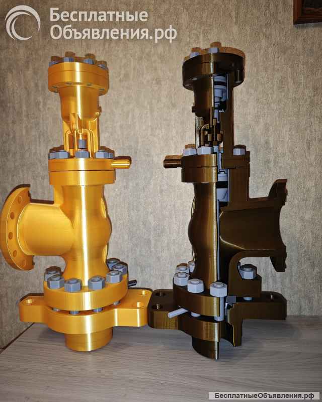 392-175/95-0г Клапан предохранительный макет