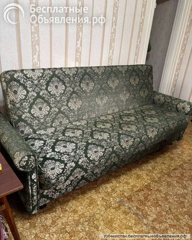 Диван раскладной