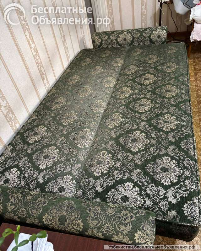 Диван раскладной