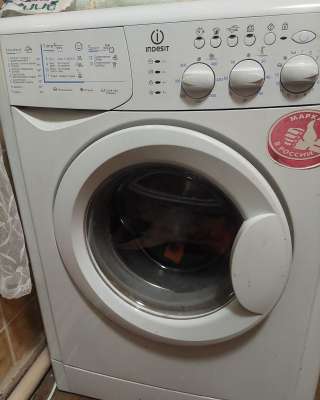 Стиральная машинка