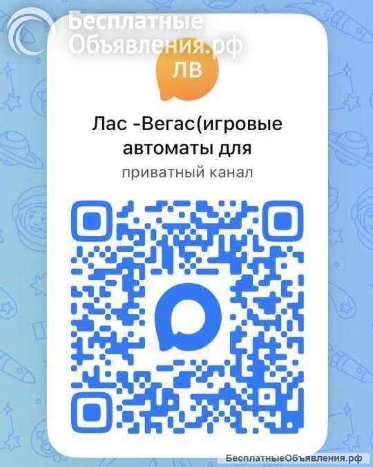 Гаминатор FV834