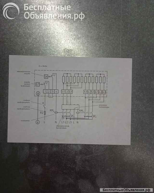 Калорифер канальный нагреватель
