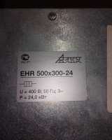 Калорифер канальный нагреватель