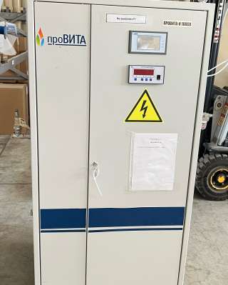 Генератор азота Провита-N100CU