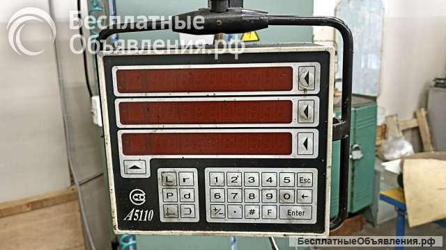 Станок координатно-расточной 2А450АФ10