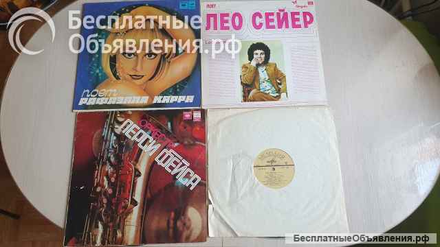 Виниловые грампластинки разные