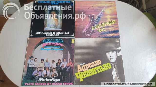 Виниловые грампластинки разные