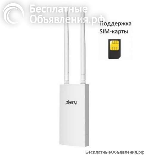 Роутер 4G для дачи