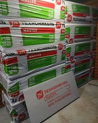 Утеплитель Технониколь XPS техноплекс 50 мм