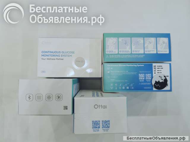 Датчик мониторинга глюкозы Оттай м8. CGM Ottai M8