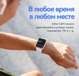 Датчик мониторинга глюкозы Оттай м8. CGM Ottai M8