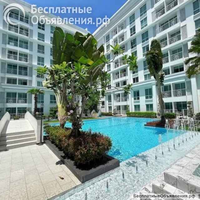 Аренда недвижимости в Паттайе