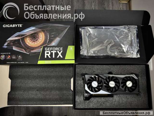 RTX 3070 8Gb Gaming OC. Игровая видеокарта