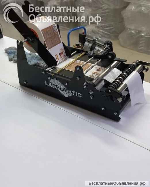 Оборудование для производства бытовой химии